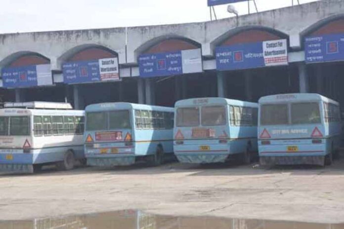 Ambala city bus stand